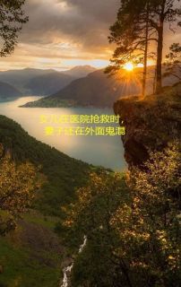 吃快餐新书 主角乔淮许念在线阅读